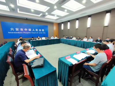 滕旭辉律师当选六安市破产管理人协会第一届副会长，助推区域破产清算服务专业化发展