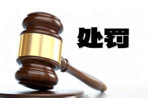 凯乐科技破产清算获法院受理，受损股民维权索赔路径解析